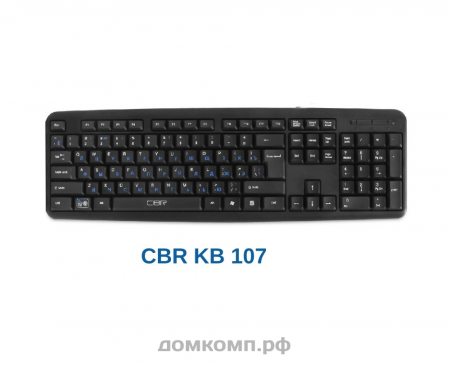 Клавиатура CBR KB 107